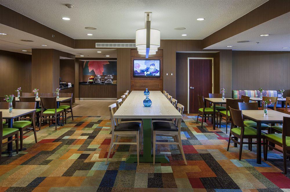 Fairfield Inn By Marriott East Rutherford Meadowlands Buitenkant foto